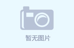因车祸高位截瘫，41岁坐在轮椅上创业，如今是亿万富翁，为他点赞