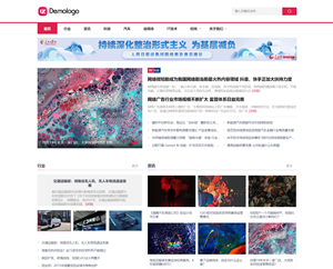 微信扫码添加好友