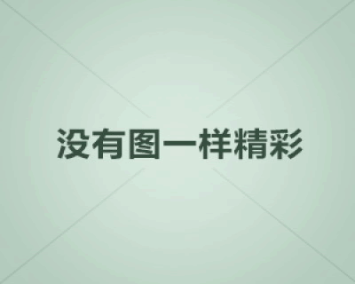 百世快递、极兔速递接连遭通达系抵制，通达为何“急了”？